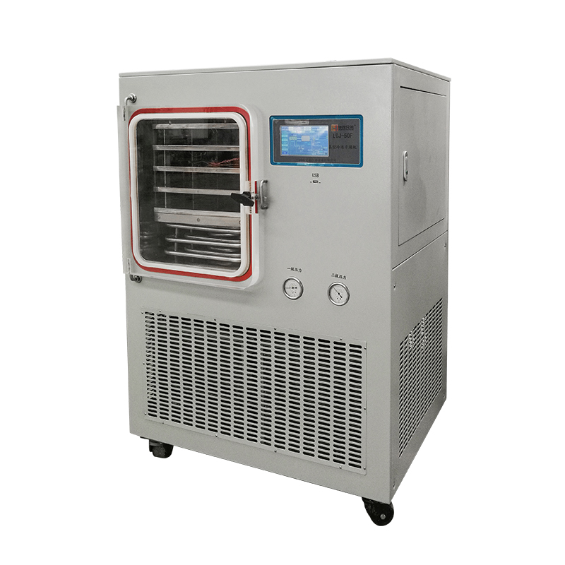 LGJ-50F（硅油加热）普通型冷冻干燥机