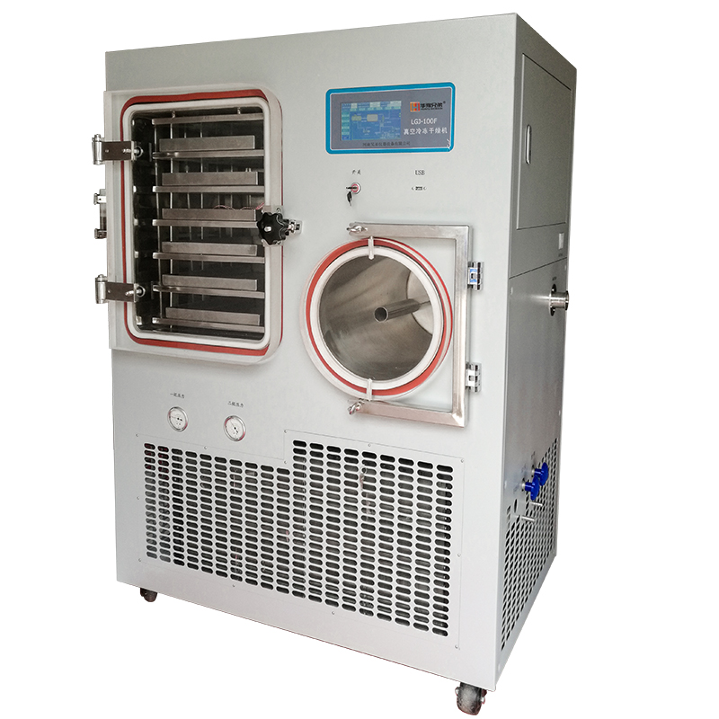 LGJ-100F（硅油加热）普通型冷冻干燥机